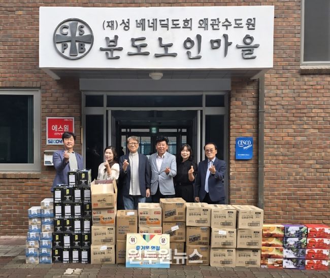 정한석 경북도의원, 칠곡군 왜관읍 금남리 소재 분도노인마을 방문