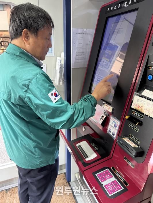 충남도, 행정정보시스템 장애 민원현장 점검