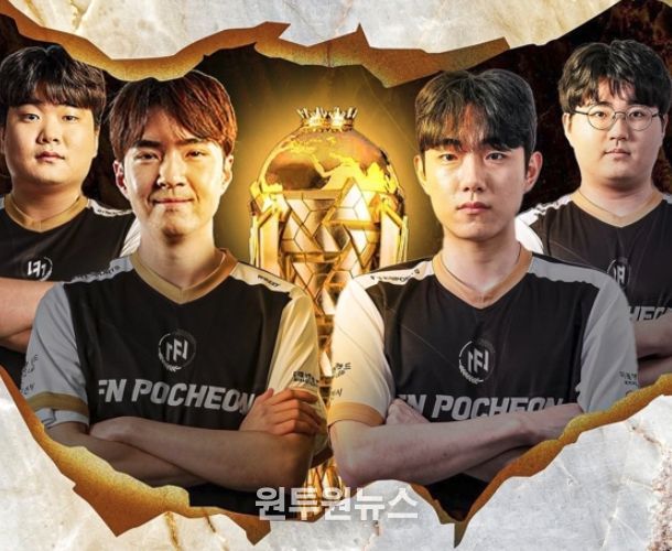 에프엔(FN) 포천, 펍지 위클리 시리즈(PUBG WEEKLY SERIES) 압도적 우승…글로벌 대회 진출 확정