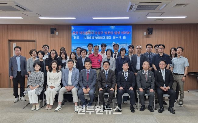 사세보시 방문 기념사진