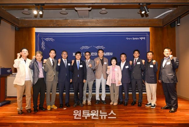 향인 만남의 장