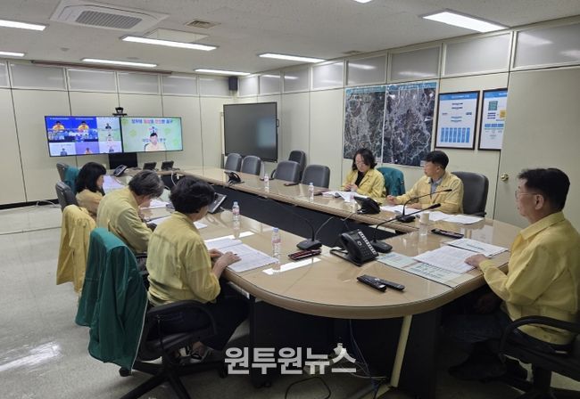 대전 중구, 국가정보자원관리원 화재 대응 재난안전대책본부 가동