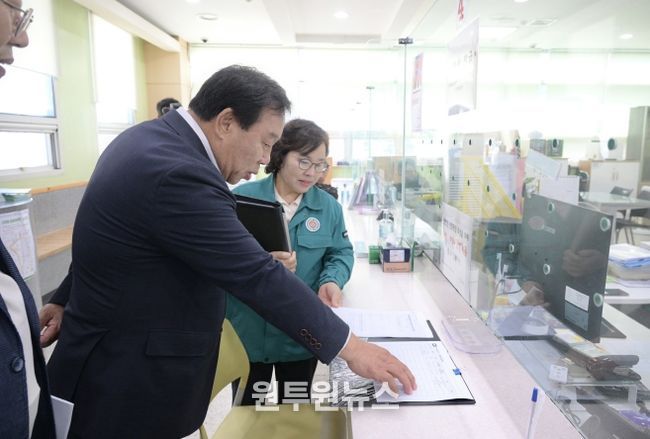 조치원읍 행복누림터 현장방문