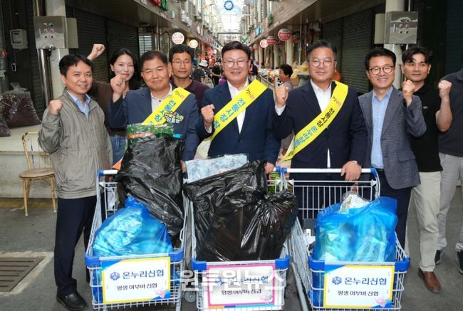 전북특별자치도의회, 추석맞이 장보기 행사