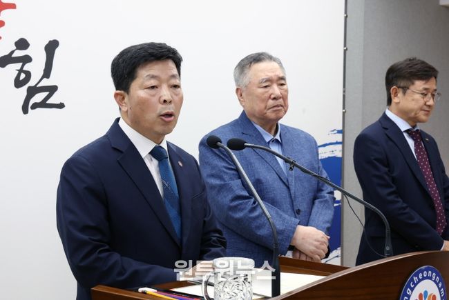 행정부지사 현안 관련 기자회견