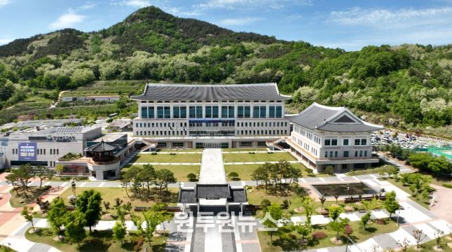 경상북도교육청