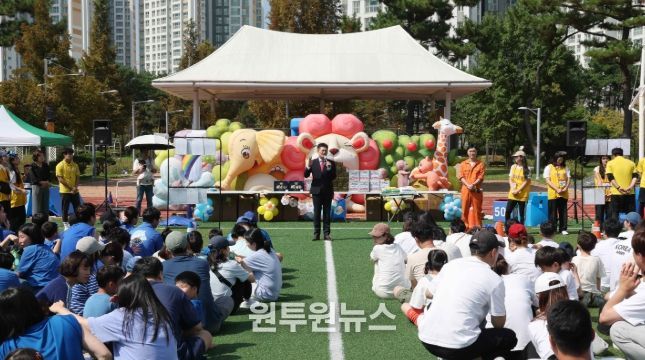 이튼유치원 한마음 가족운동회’서 미래 꿈나무 응원