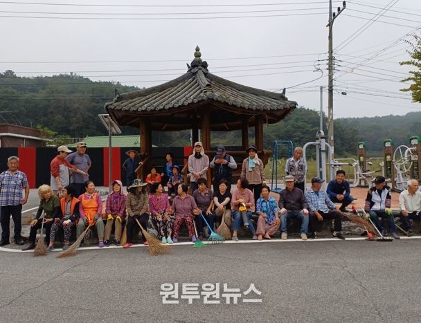 “감천 클린 챌린지 2025 – 올킬 릴레이 실시!”