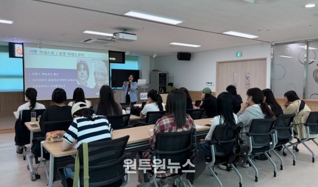 치매 전문 돌봄 대학생‘2기 재능 드림 봉사단’사전교육