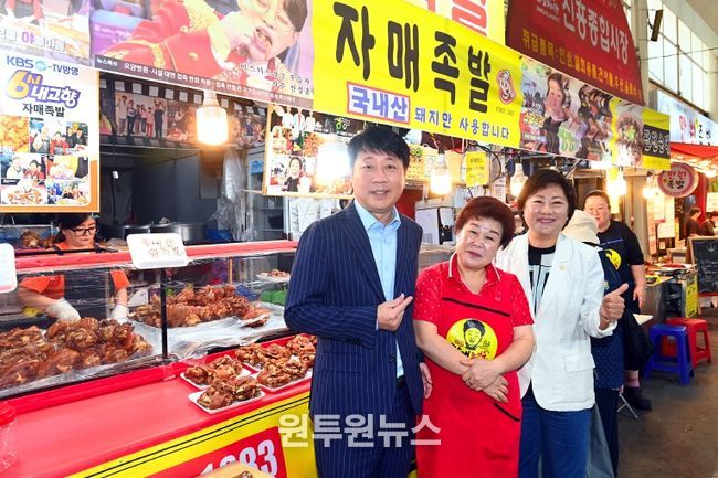 차준택 부평구청장, 추석 맞이 전통시장 방문