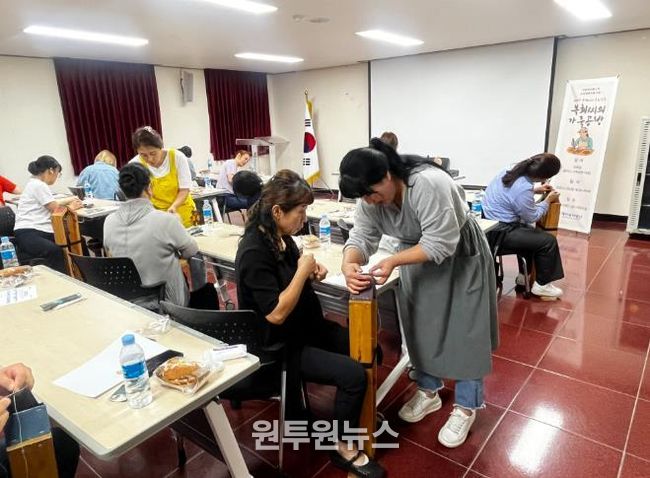 제천복지재단,'복희씨의 문화살롱'가죽공방 실시