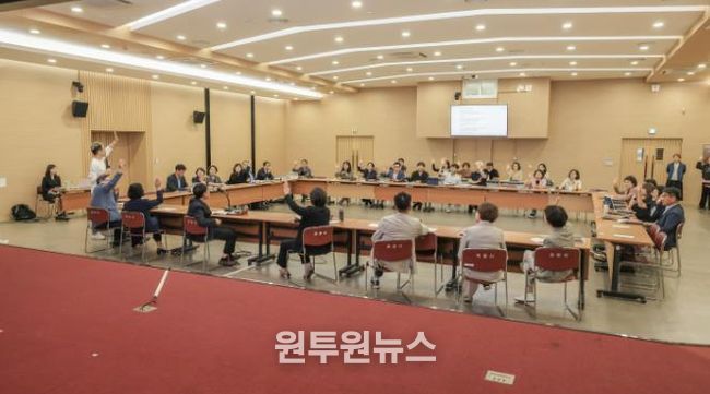 과천시, 간부공무원 대상 4대 폭력 예방 교육 실시