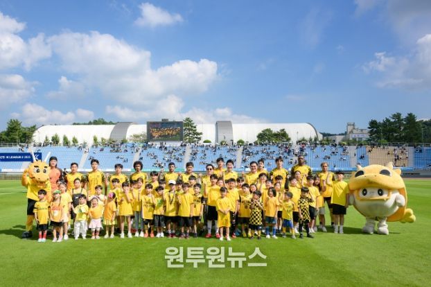 전남드래곤즈 홈경기