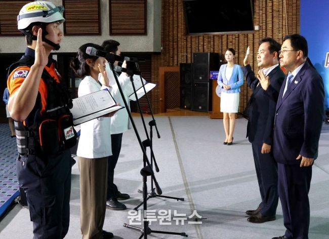 의료지원단 333명 공식출범 발대식