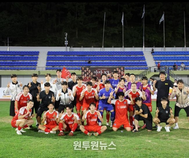 서울중랑축구단과 홈경기에서 1-0 승리