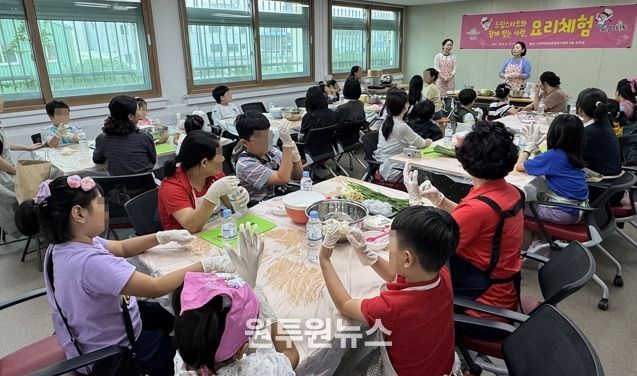 나주시 드림스타트 ‘가족요리체험 프로그램’ 성료