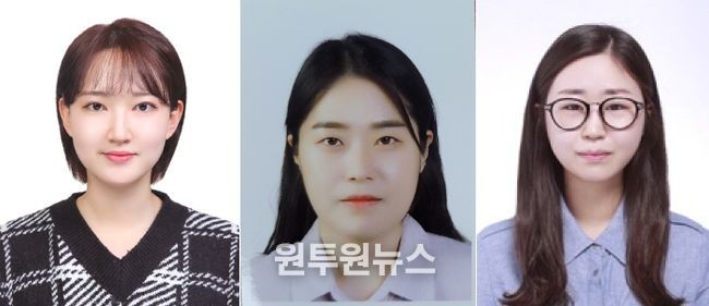 최다빈 주무관/김다정 교사/최가현 주무관