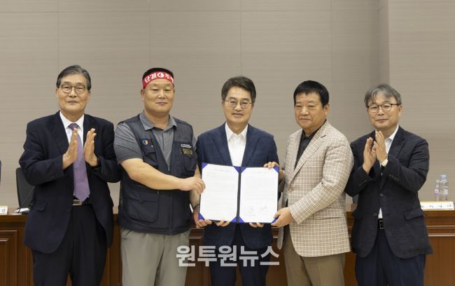 경기도 시내버스 노·사 협상타결