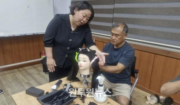 배우며 함께하며, ‘보은군 삼승면 내망1리 사랑의 미용학교’성황리 마무리