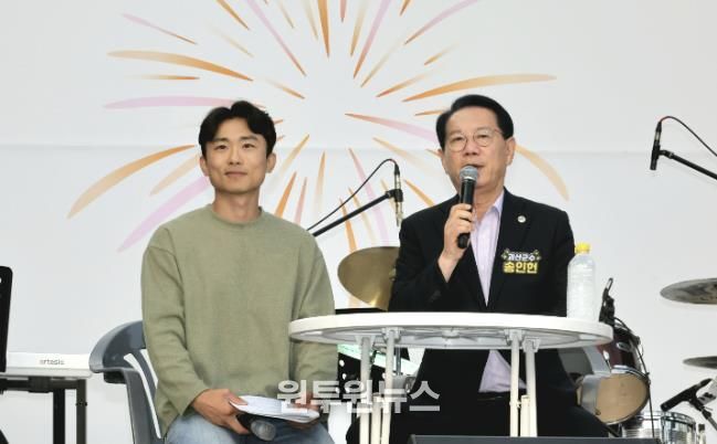 중원대–괴산군민 함께하는 가을축제, 토크콘서트 성황리 마무리