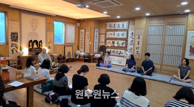 마음치유 행복명상 프로그램 운영 장면