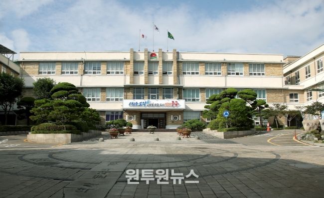 인천시중구청