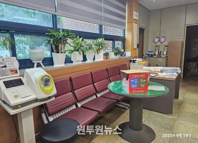 행정복지센터에 폐의약품 수거함 사