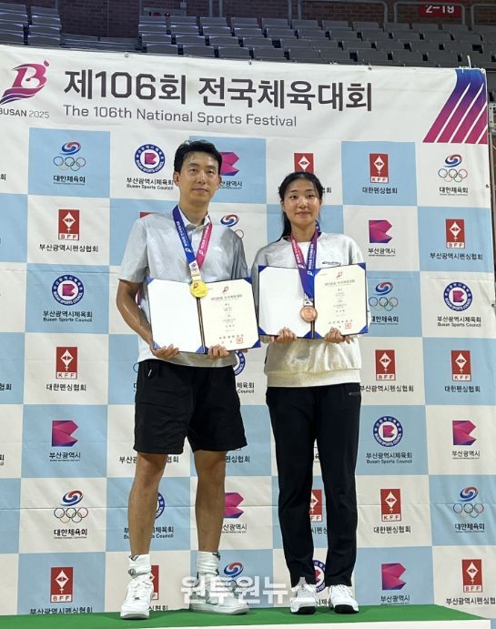 권영준 선수 2년 연속 대회 2관왕 달성