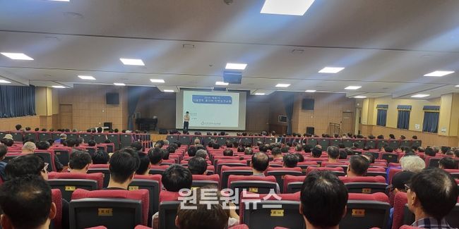 시설관리업무 종사자 중대재해예방 교육