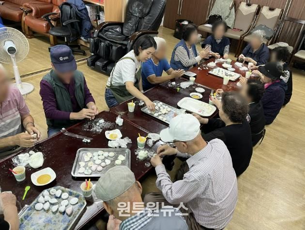 남양주시 치매안심센터, 추석맞이 치매안심마을 어르신들과 오색송편 빚기 진행