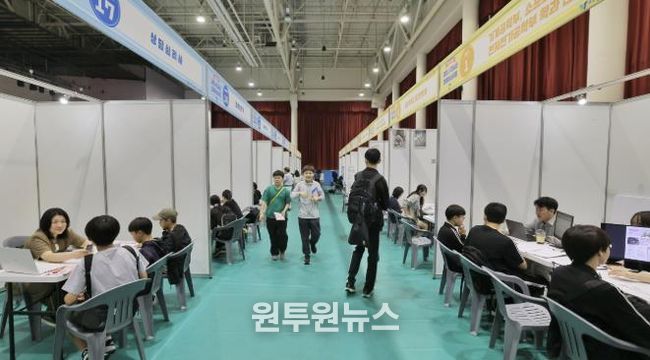 과천시, ‘제3회 청소년 진로페스티벌’ 개최