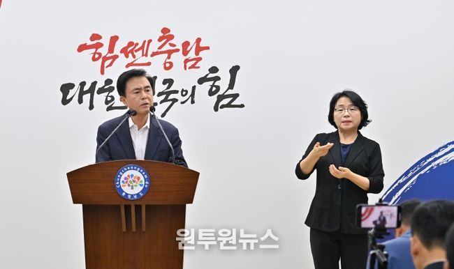 “농어촌 기본소득, 공모 선정 시 협의”