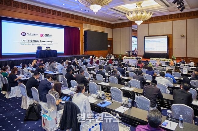 말레이시아 쿠알라룸푸르 'Seoul Talent Initiative'현장