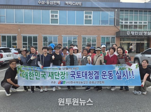 증평군, ‘2025년 대한민국 평생학습대상’ 우수 평생학습도시 표창