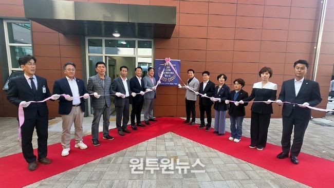 강원 디지털헬스케어센터 개소식