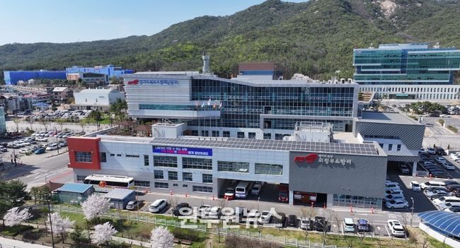 경기북부소방재난본부