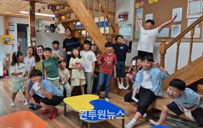 국제교육원 북부운영팀, 다양한 프로그램