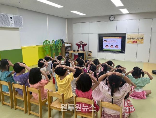 지난해 어린이 안전교육 현장 사진
