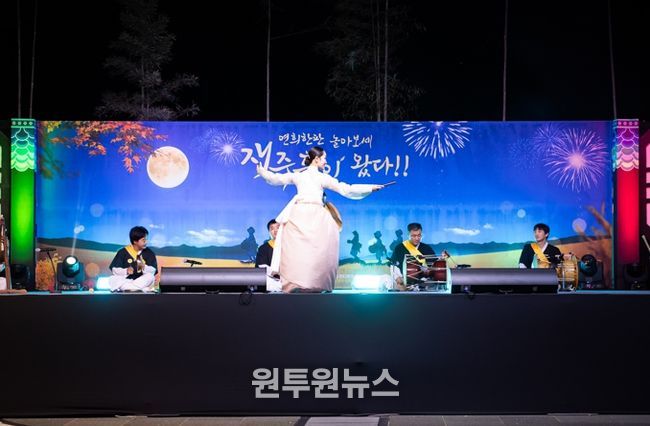 제12회 금오예술제, 10월 10일 금오산분수광장서 개막