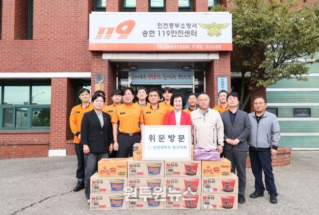 추석 앞두고 현업기관·보육원·전통시장 찾아