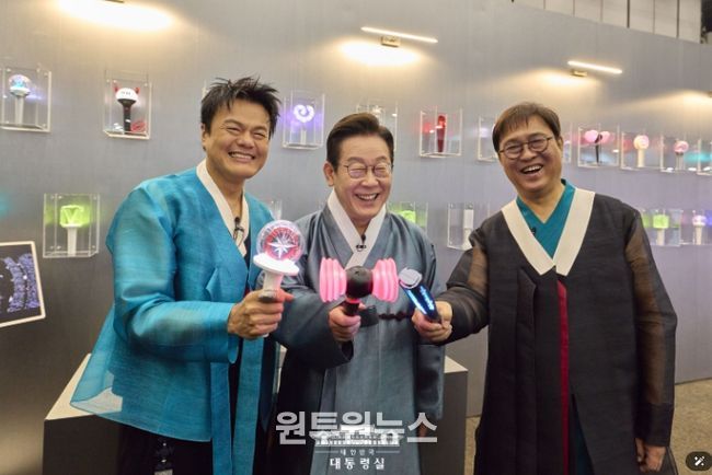 대중문화교류위원회 출범 (대통령실)