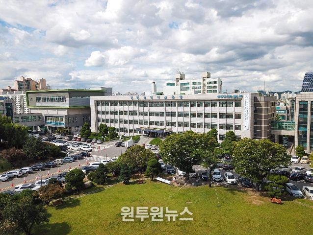 인천광역시교육청