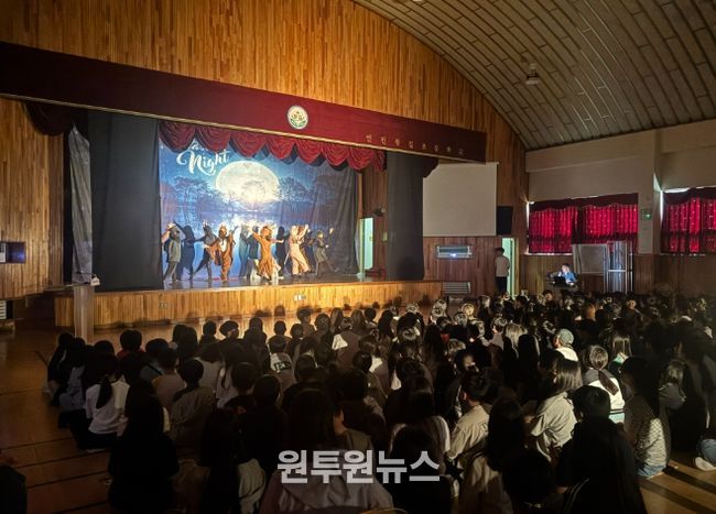 ‘찾아가는 영어 뮤지컬캠프’ 공연