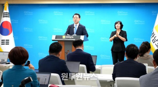 오픈AI-SK 합작 글로벌 AI 데이터센터 투자 환영문 발표 사진