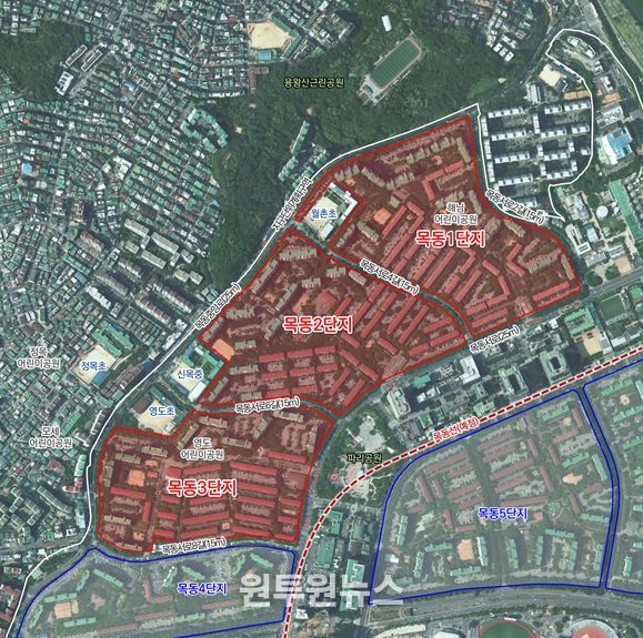 목동1‧2‧3단지 위치도 (양천구 목동 901,902,903번지 일대)