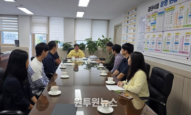 근로환경 개선과 시민 안전 강화