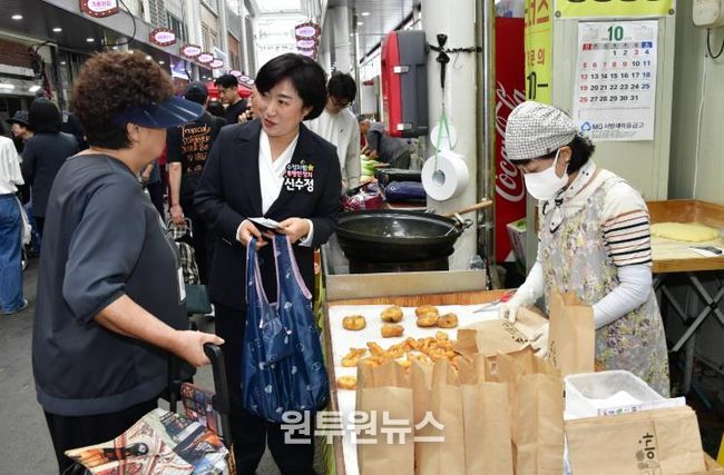 추석 명절맞이 전통시장 장보기 행사(말바우 시장)