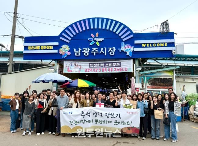 광주문화재단 임직원 단체사진