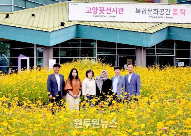 인도네시아 기업 관계자와 미팅