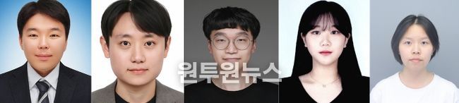 경상국립대학교 IT공과대학 컴퓨터공학과 김건우 교수, 석사과정 박지홍, 김주영씨와 이세연, 경영정보학과 박수진 학생